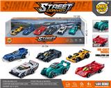 OBL10140680 - Die-cast toys