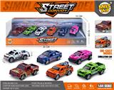 OBL10140683 - Die-cast toys