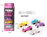 OBL10140737 - Die-cast toys