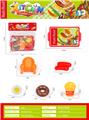 OBL10141001 - FOOD SET