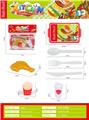 OBL10141009 - FOOD SET