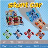 OBL10141266 - Inertia series