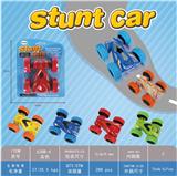 OBL10141269 - Inertia series