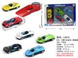 OBL10141280 - Die-cast toys