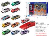 OBL10141283 - Die-cast toys