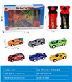 OBL10141286 - Die-cast toys