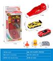 OBL10141287 - Die-cast toys
