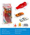 OBL10141288 - Die-cast toys