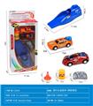 OBL10141289 - Die-cast toys