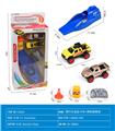OBL10141290 - Die-cast toys