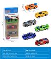OBL10141296 - Die-cast toys