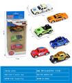 OBL10141299 - Die-cast toys