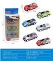 OBL10141301 - Die-cast toys