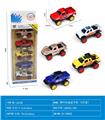OBL10141302 - Die-cast toys