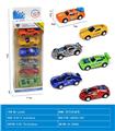 OBL10141304 - Die-cast toys