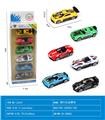 OBL10141305 - Die-cast toys
