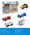 OBL10141309 - Die-cast toys