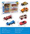 OBL10141310 - Die-cast toys