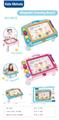 OBL10141333 - Baby toys series
