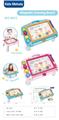 OBL10141334 - Baby toys series