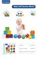 OBL10141335 - Baby toys series