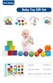 OBL10141336 - Baby toys series