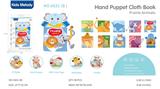 OBL10141340 - Baby toys series