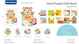 OBL10141342 - Baby toys series