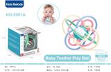 OBL10141345 - Baby toys series