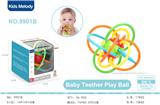 OBL10141346 - Baby toys series