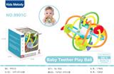 OBL10141347 - Baby toys series
