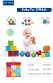 OBL10141350 - Baby toys series