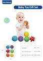 OBL10141355 - Baby toys series