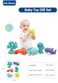 OBL10141356 - Baby toys series