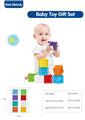OBL10141357 - Baby toys series