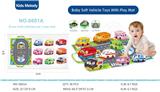 OBL10141363 - Baby toys series