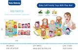 OBL10141366 - Baby toys series