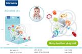OBL10141371 - Baby toys series
