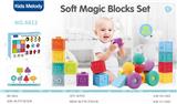 OBL10141425 - Baby toys series