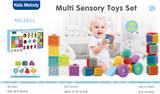 OBL10141426 - Baby toys series