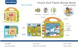 OBL10141428 - Baby toys series