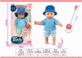 OBL10141477 - 12寸棉身搪胶公仔
（奶嘴带IC 12声）