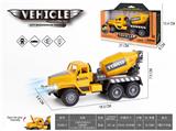 OBL10141538 - Pull back toys