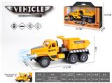 OBL10141540 - Pull back toys