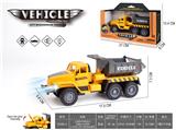 OBL10141541 - Pull back toys