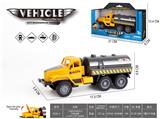 OBL10141545 - Pull back toys