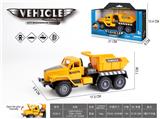 OBL10141548 - Pull back toys