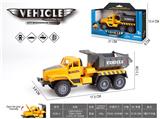 OBL10141549 - Pull back toys