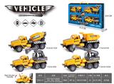 OBL10141553 - Pull back toys