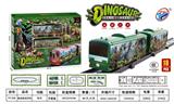 OBL10141610 - 电动恐龙列车
（18 PCS）